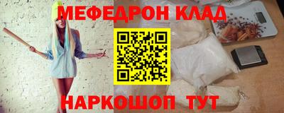 гидра Коммунар