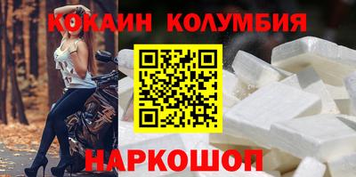 мет Комсомольск-на-Амуре