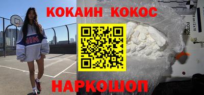 мет Комсомольск-на-Амуре