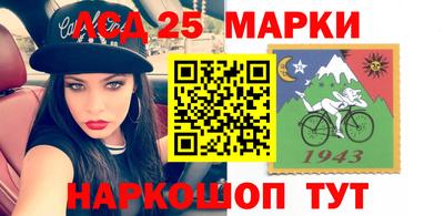 мет Комсомольск-на-Амуре