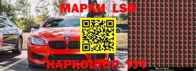 мефедрон VHQ Конаково