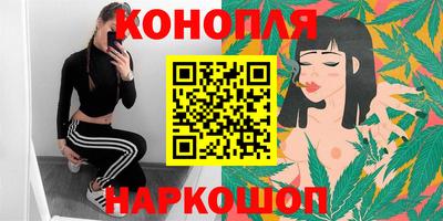 мет Комсомольск-на-Амуре