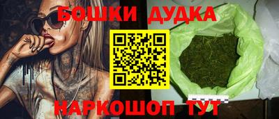 гидра Коммунар