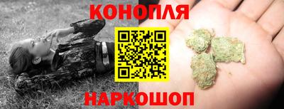 мет Комсомольск-на-Амуре