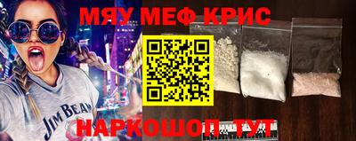 гидра Коммунар